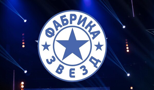 Фабрика звёзд промо